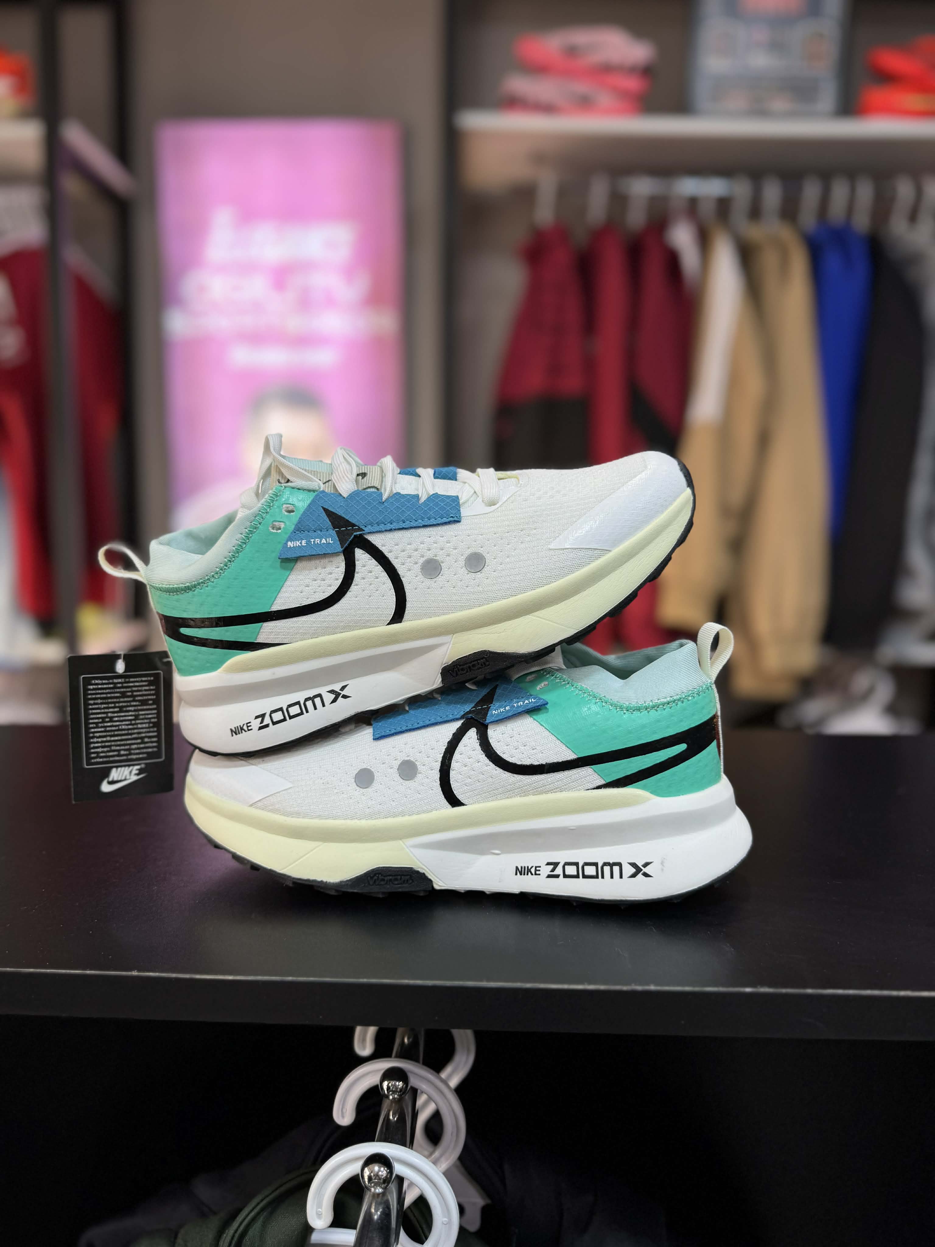 Espadrille nike